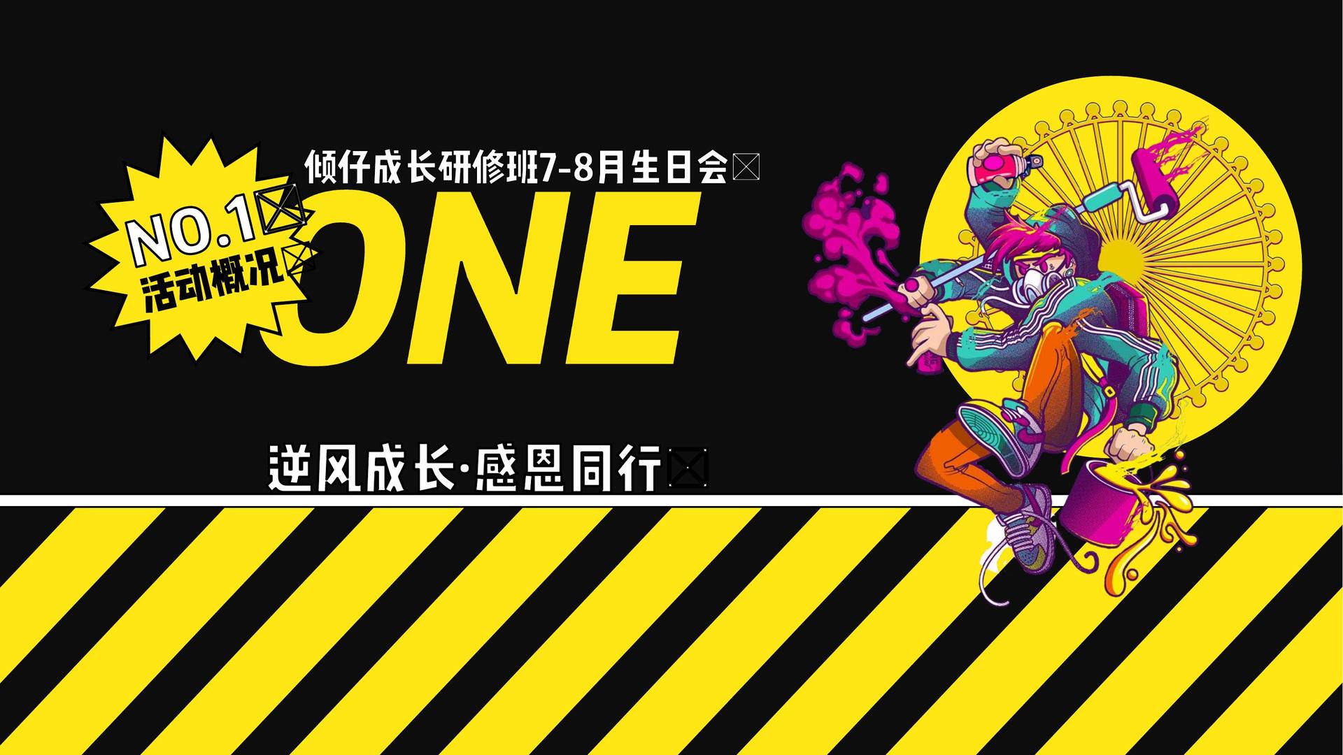 c7娱乐启动青年文化创作扶持计划