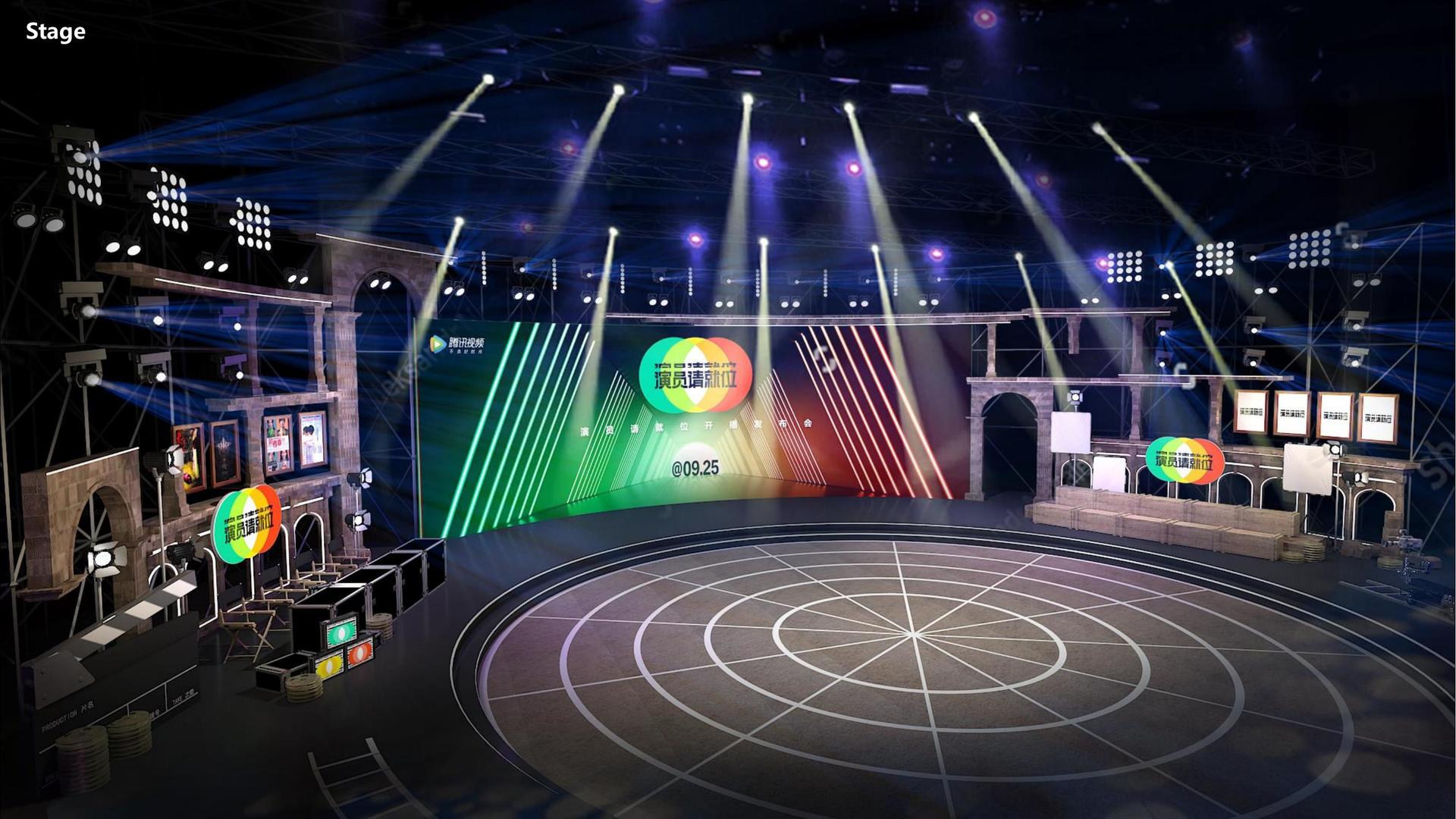 c7娱乐主办“数字时代文化创新”行业论坛